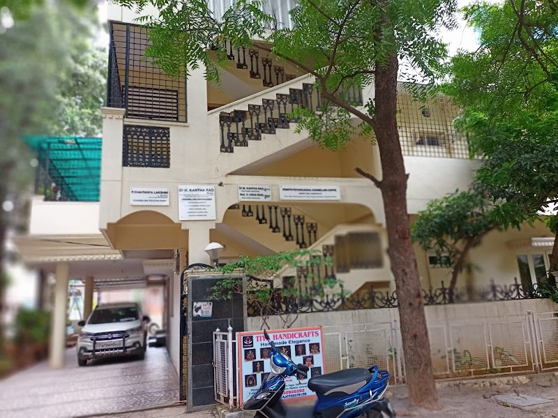 Kranthi Psychological Counselling Centre