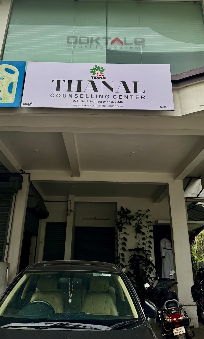 Thanal Counselling Centre Kochi | Best Psychologists in Kerala - Psychologist in Maradu, Kochi (Photo by Thanal Counselling Centre Kochi | Best Psychologists in Kerala)