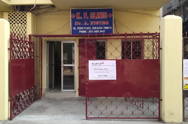 Thought Craft - Psychologist in Ballygunge, Kolkata (Photo by Thought Craft)